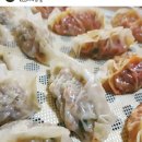 오색찹쌀만두