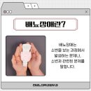 현비뇨의학과의원 이미지