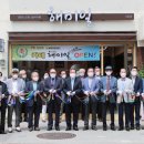 해미시장 1층 이미지