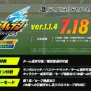 빅토리PC 이미지