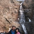 청학동