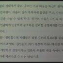 시가마음을만지다 이미지