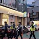 은행파출소 이미지