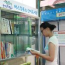 청림동-5 이미지