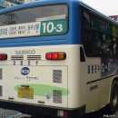 남양가운7 이미지