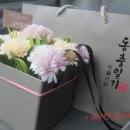도치할머니경로당 | 어버이날선물 꽃집은희 에서 준비했어요~