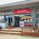 이마트24 태안청포대점