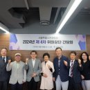 서울시관광협회 이미지