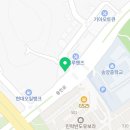 우리할매 떡볶이 민락점 이미지