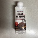 세븐일레븐(광혜원로드점) | [일상] 탄수화물이 주는 행복☆★