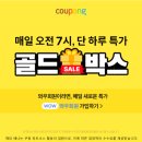 한국장애인고용공단 대전직업능력개발원 이미지