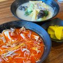 거여동마라탕 | 얼얼함으로 스트레스 타파 소림마라 거여점