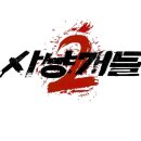 모던복싱 이미지