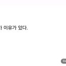천기현상도 다 이유가 있다. 이미지