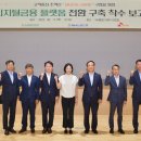 농협슈퍼 이미지