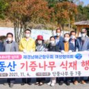 동산제1호 이미지