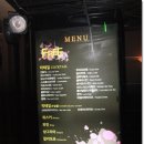 판도라 위스키 이미지