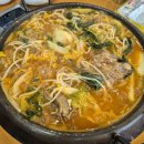 화북송가네감자탕
