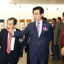 서화예술전시회 이미지