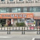 용호모텔 이미지