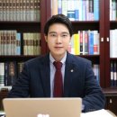 법무법인리