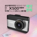 GS 파트너 주유소 이미지