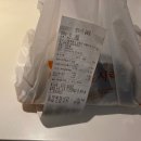 본도시락길동점 이미지