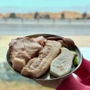 흑돼지김치찌개전문점 김치속돼지 | 제주 흑돼지 제주도 월정리 해수욕장 김치찌개도 맛있는 도민상회