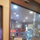 배스킨라빈스(부산학장점) 이미지