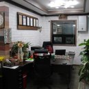 소나무공인중개사사무소 이미지