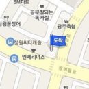 정해율키즈엔젤소아청소년과의원 이미지
