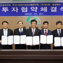 (주)하이텍팜 이미지