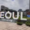 (주)비앤비종합관리 투어코리아