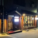 1st. 연주 이미지