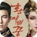 주식회사 레디나인 이미지