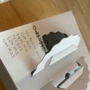 곤지암카페추천| 화담숲 근처카페 메종드정아