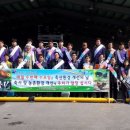 보령축산 이미지