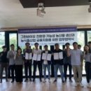 주식회사 신아산업 이미지