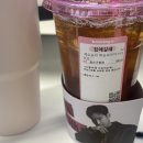 바나프레소 종로구청점 이미지