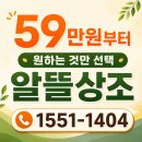 부천장례식장 | 부천휴앤유병원 장례식장 무빈소 장례식 진행후기