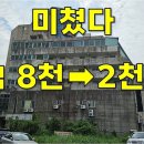 본전집 이미지