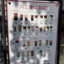 바나프레소가산안양천점