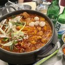 엄지척 닭도리 광안리점 이미지