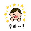 도곡농협농산물산지유통센터 이미지