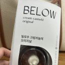 GS25신봉 네이버블로그