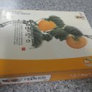 운석농장 이미지