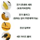 아이테크 이미지