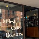 마일스톤(milestone) 이미지