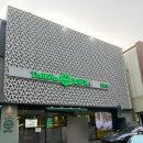 [삼성 / 팀호완 삼성점] 차슈바오 번 사천식 완탕 (고수 없이) 차슈 라이스 롤 샤오바이 하가우 후기