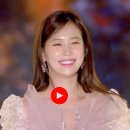 슈퍼 콘서트 예슬공주님 MC & 목련 영상 이미지